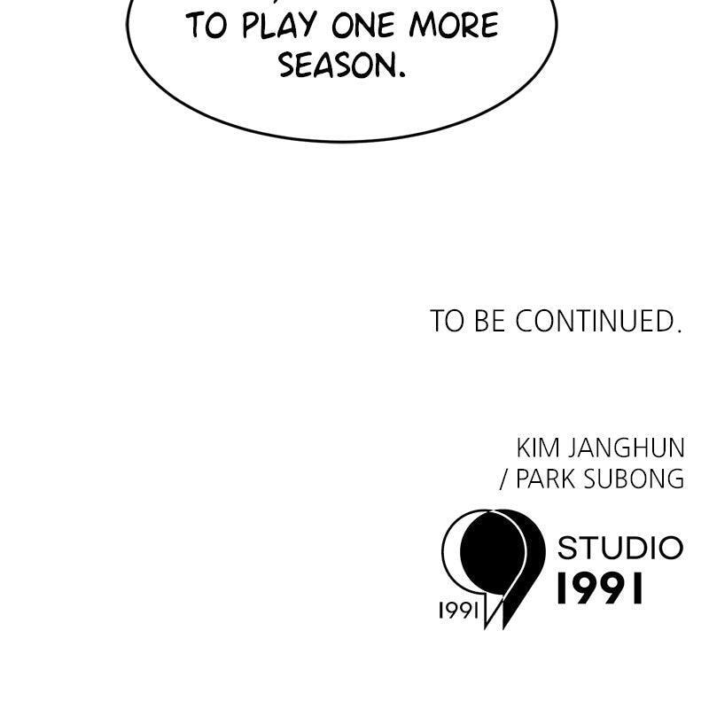 Read Double Click chapter 196 image 113 on Lezhin