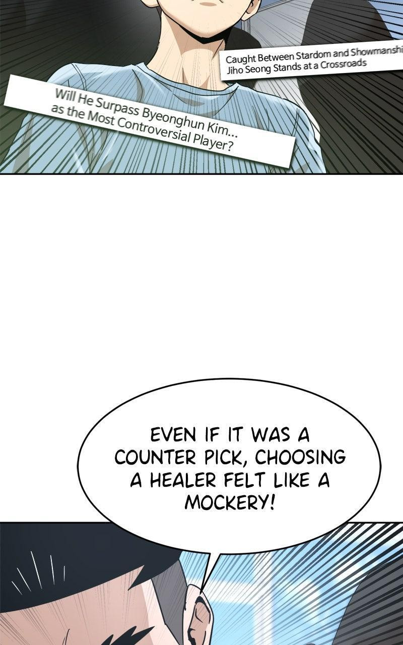 Read Double Click chapter 196 image 12 on Lezhin