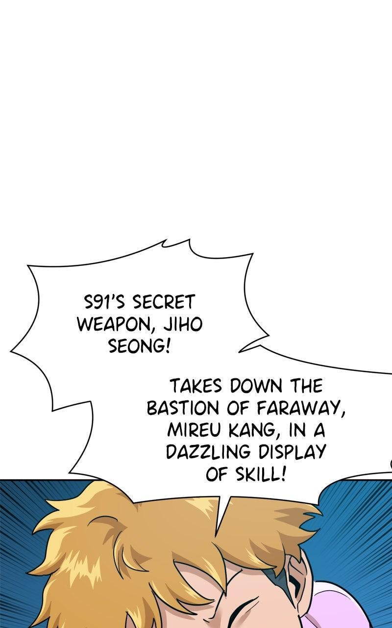 Read Double Click chapter 196 image 39 on Lezhin