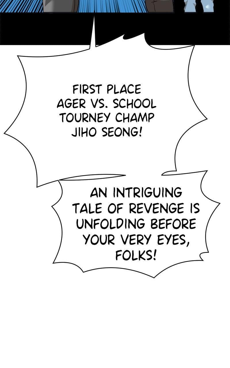 Read Double Click chapter 196 image 60 on Lezhin