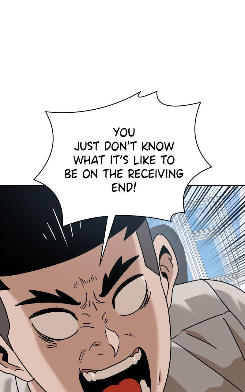 Read Double Click chapter 196 image 68 on Lezhin