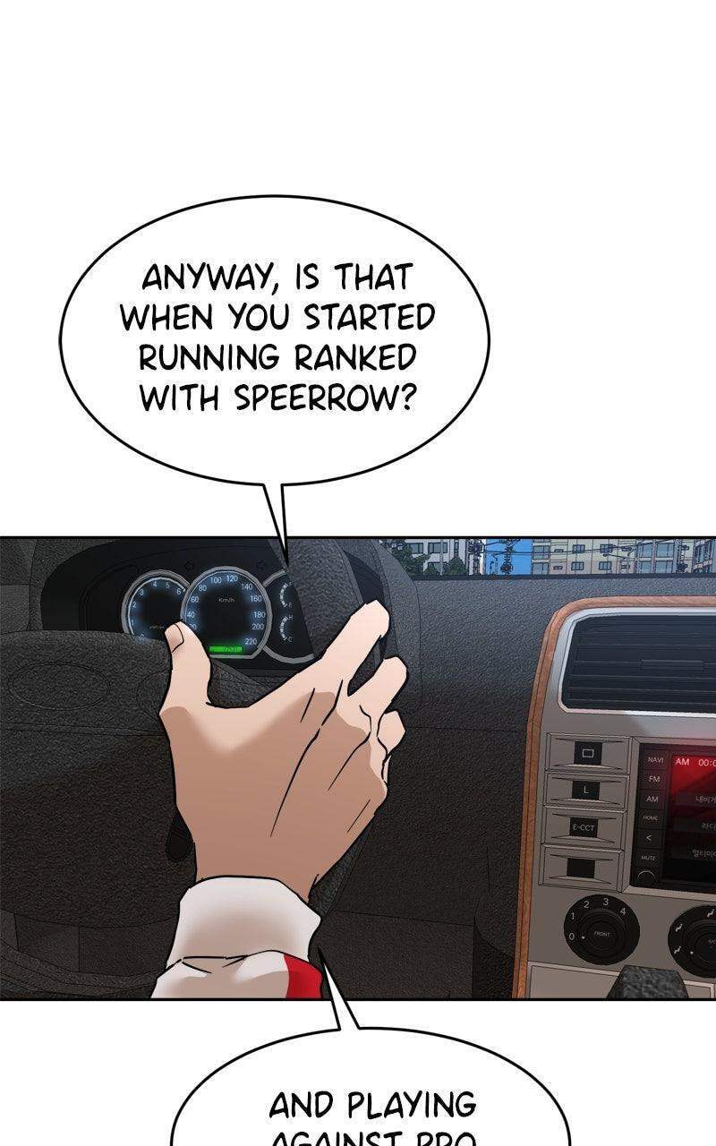 Read Double Click chapter 197 image 49 on Lezhin