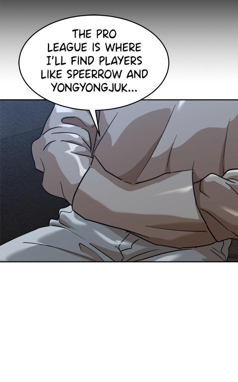 Read Double Click chapter 197 image 83 on Lezhin