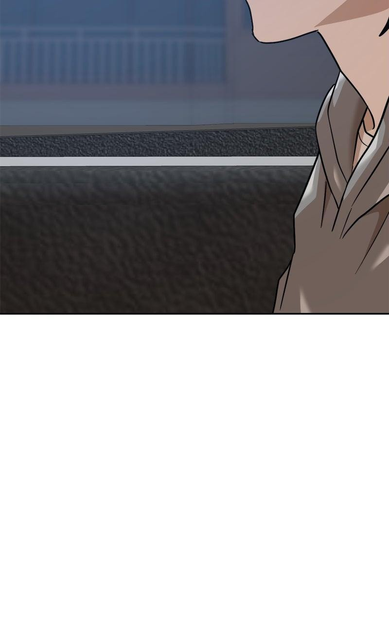Read Double Click chapter 197 image 85 on Lezhin