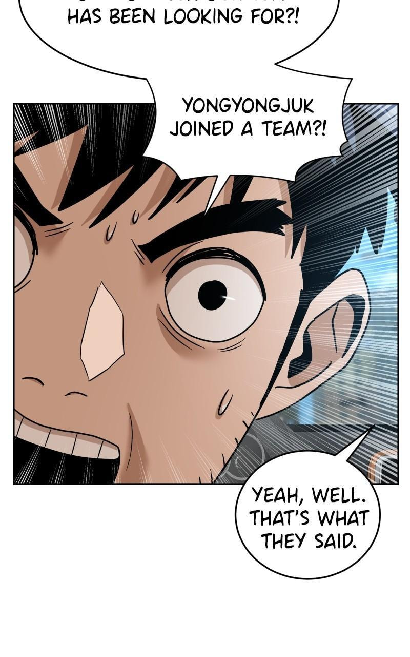 Read Double Click chapter 197 image 89 on Lezhin