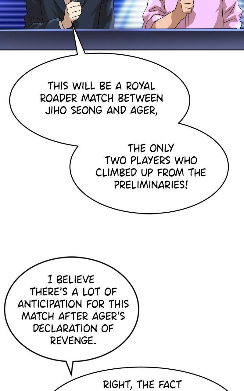 Read Double Click chapter 198 image 1 on Lezhin