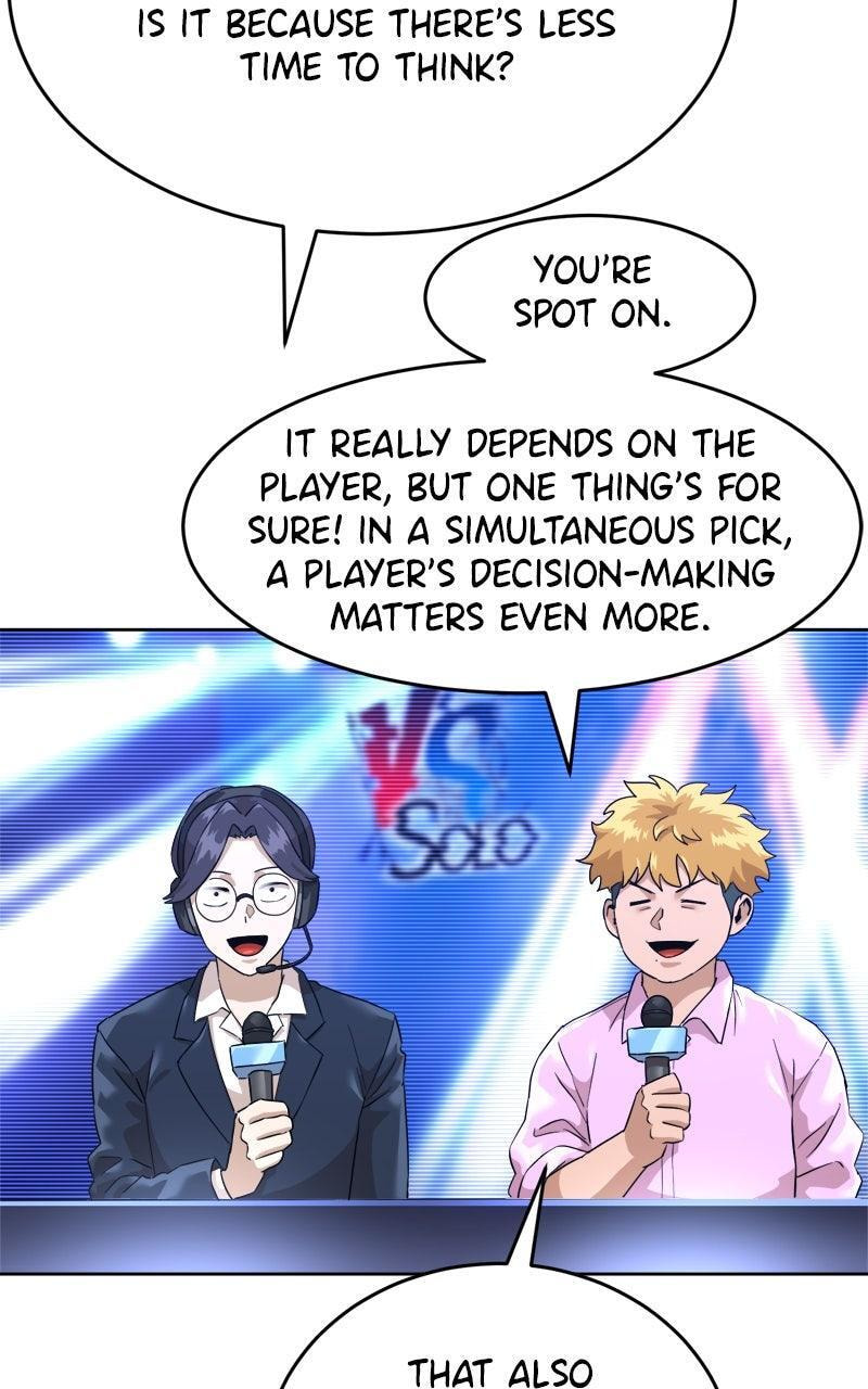 Read Double Click chapter 198 image 11 on Lezhin