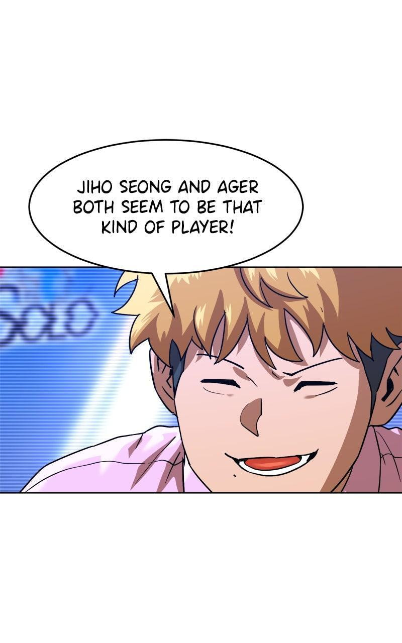 Read Double Click chapter 198 image 14 on Lezhin