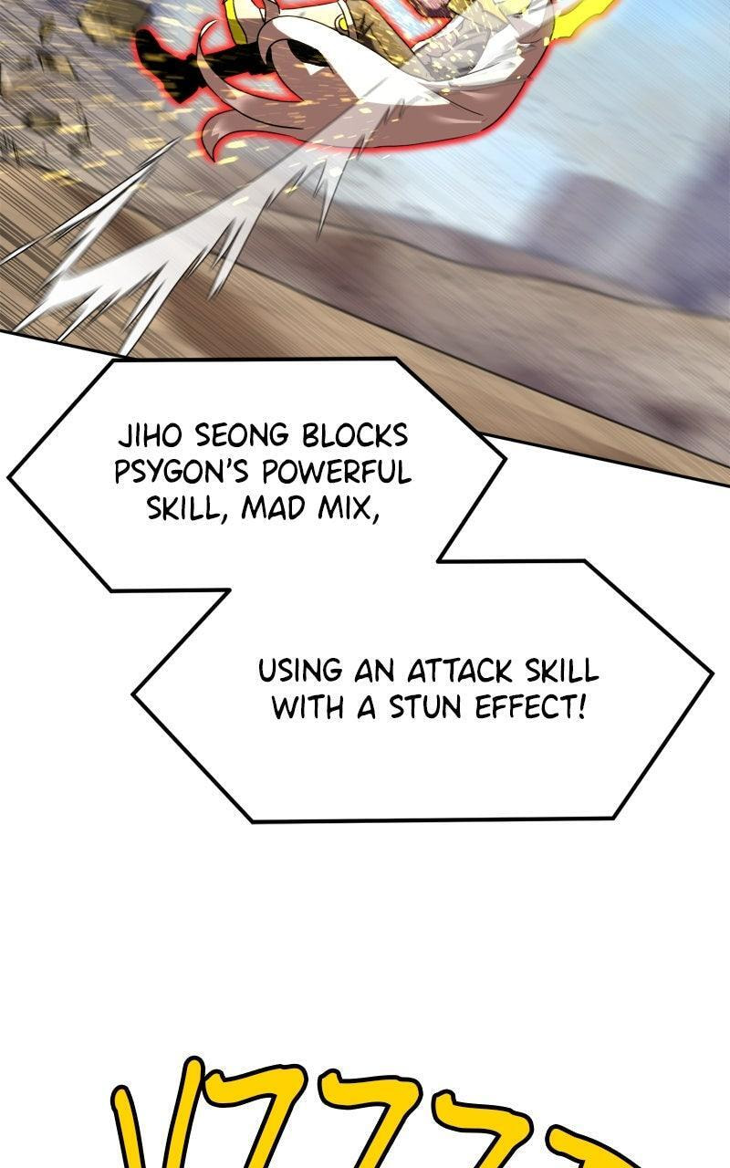 Read Double Click chapter 198 image 54 on Lezhin