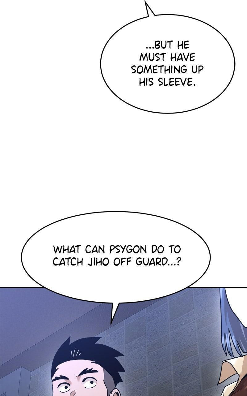Read Double Click chapter 198 image 95 on Lezhin