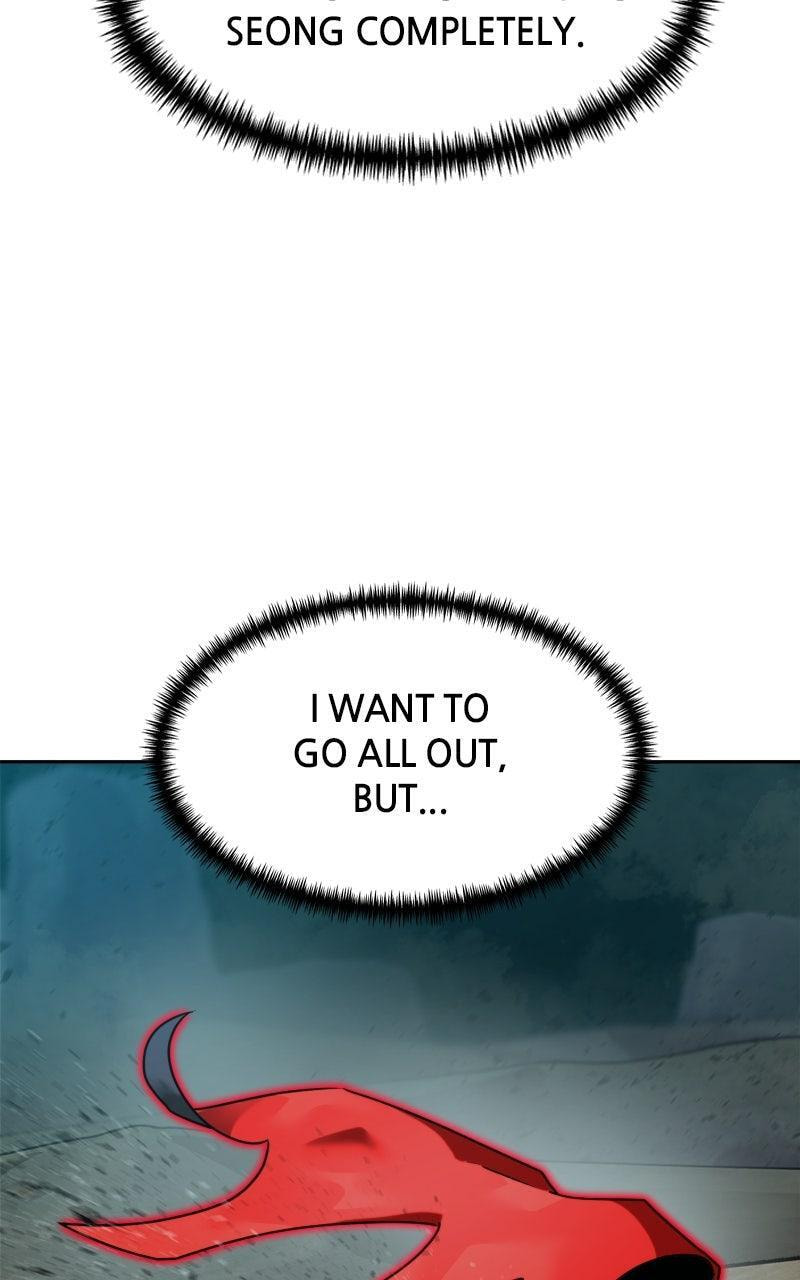Read Double Click chapter 199 image 103 on Lezhin