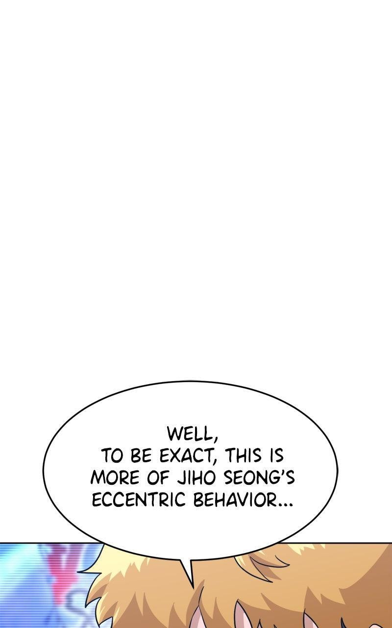 Read Double Click chapter 199 image 14 on Lezhin