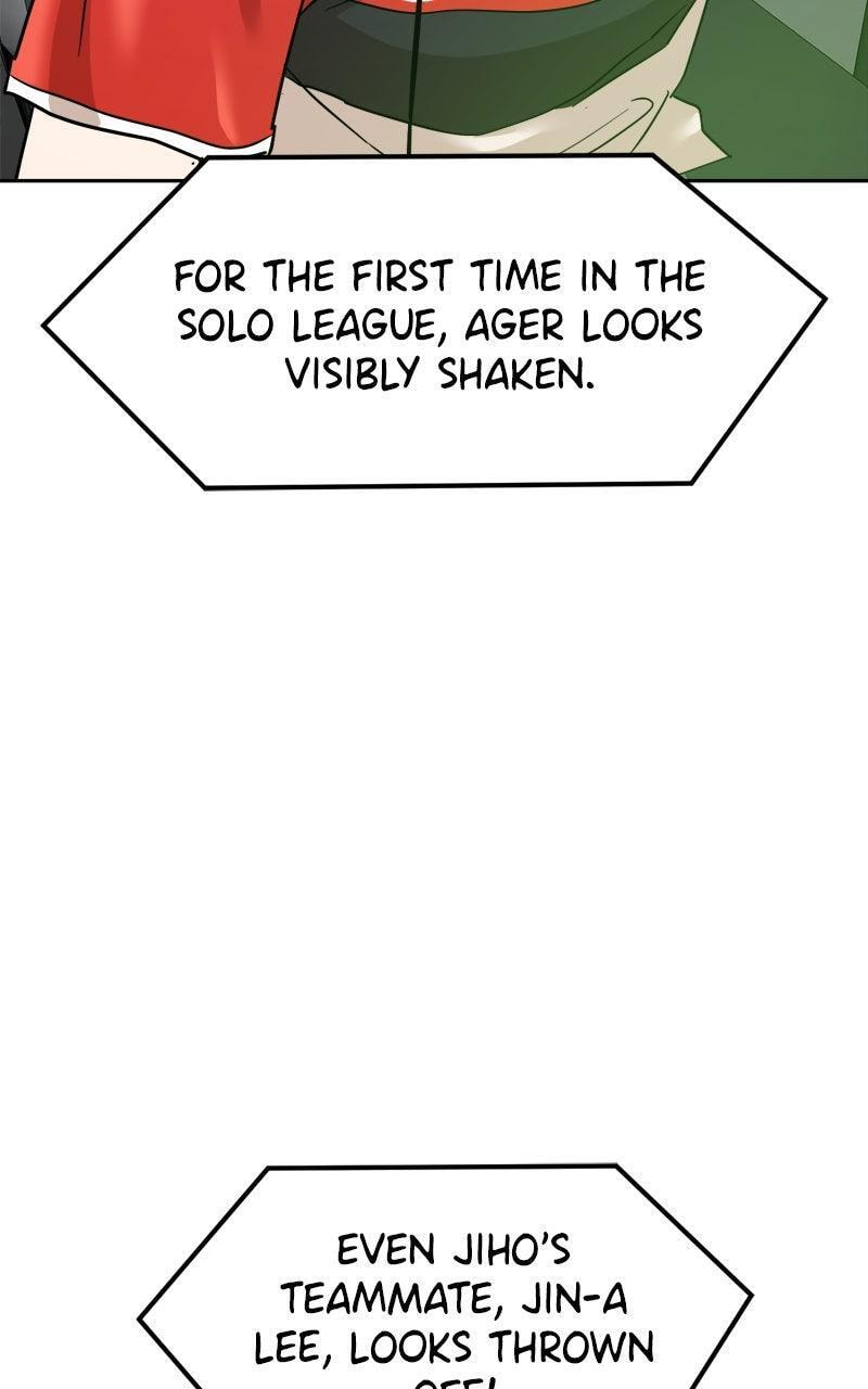 Read Double Click chapter 199 image 19 on Lezhin