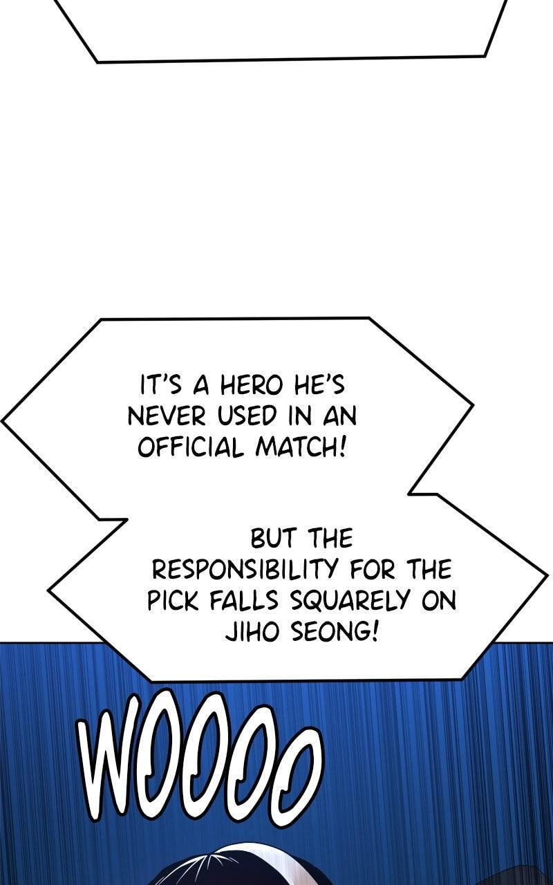 Read Double Click chapter 199 image 36 on Lezhin