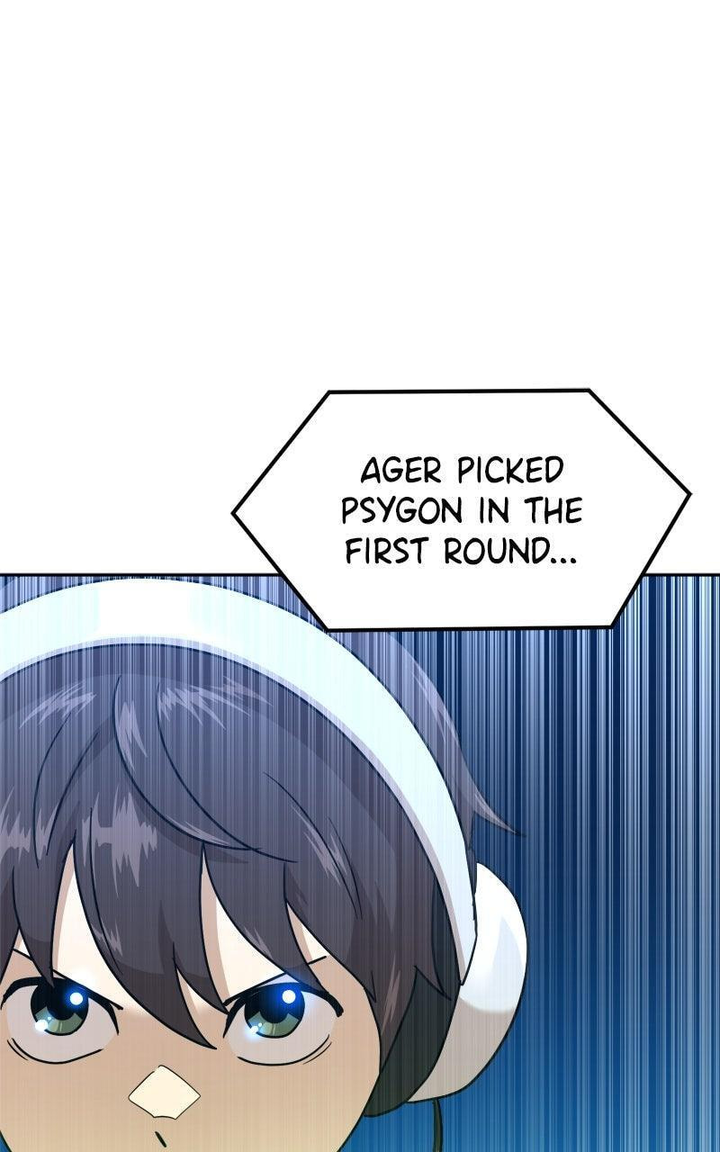 Read Double Click chapter 199 image 38 on Lezhin