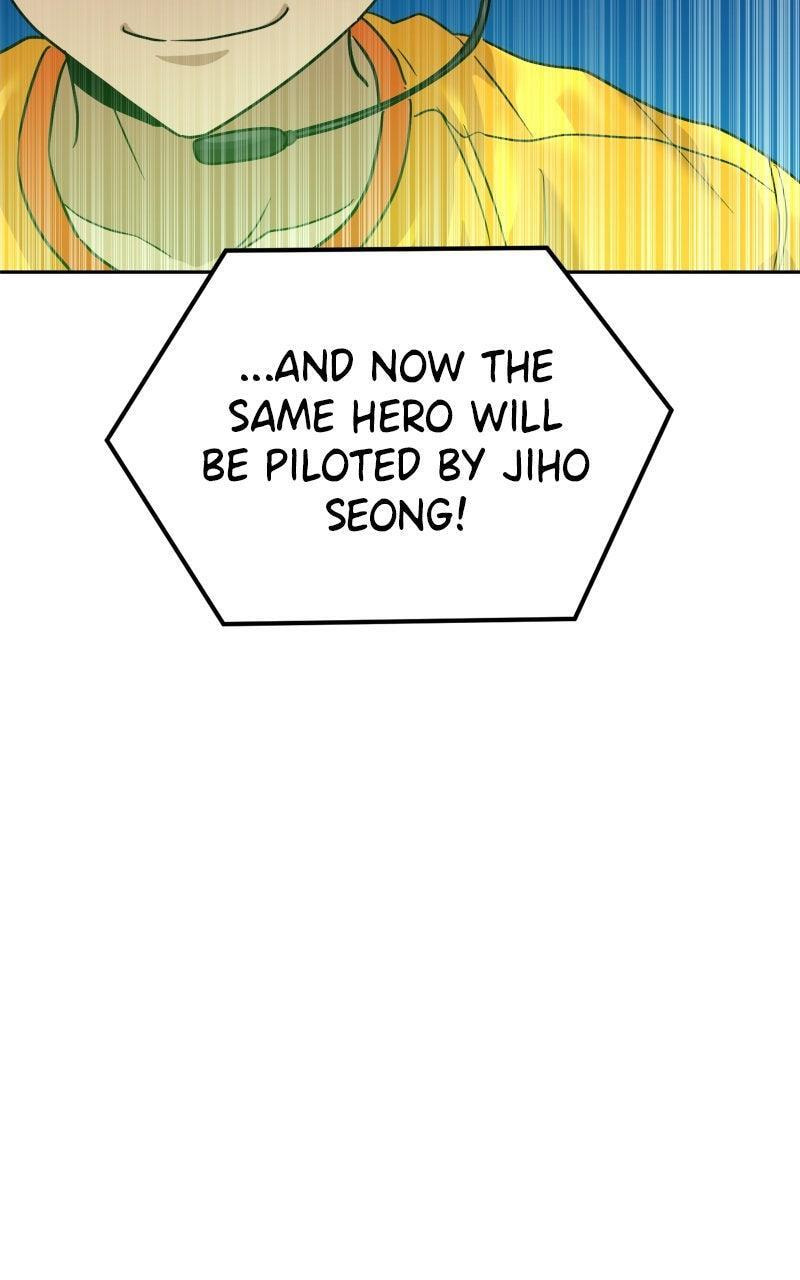 Read Double Click chapter 199 image 39 on Lezhin
