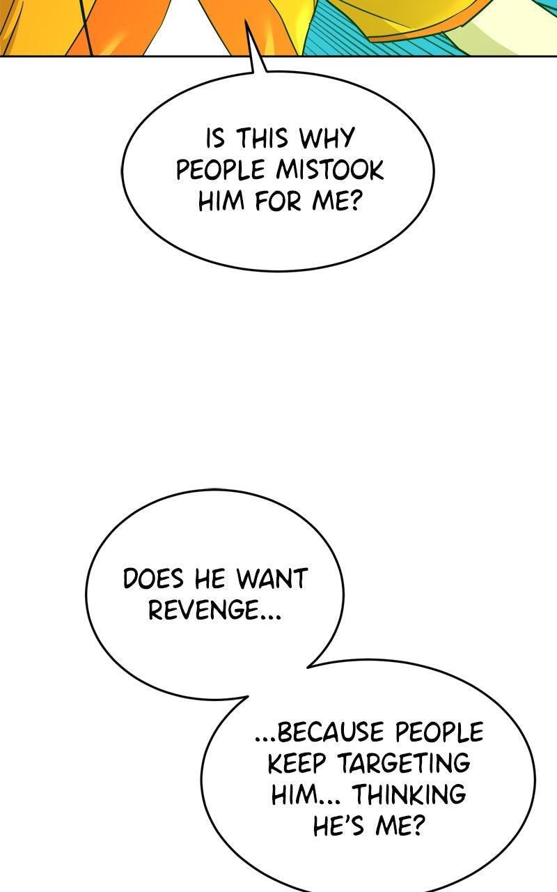 Read Double Click chapter 199 image 55 on Lezhin