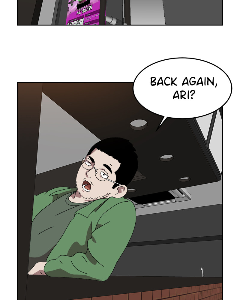 Read Double Click chapter 2 image 62 on Lezhin