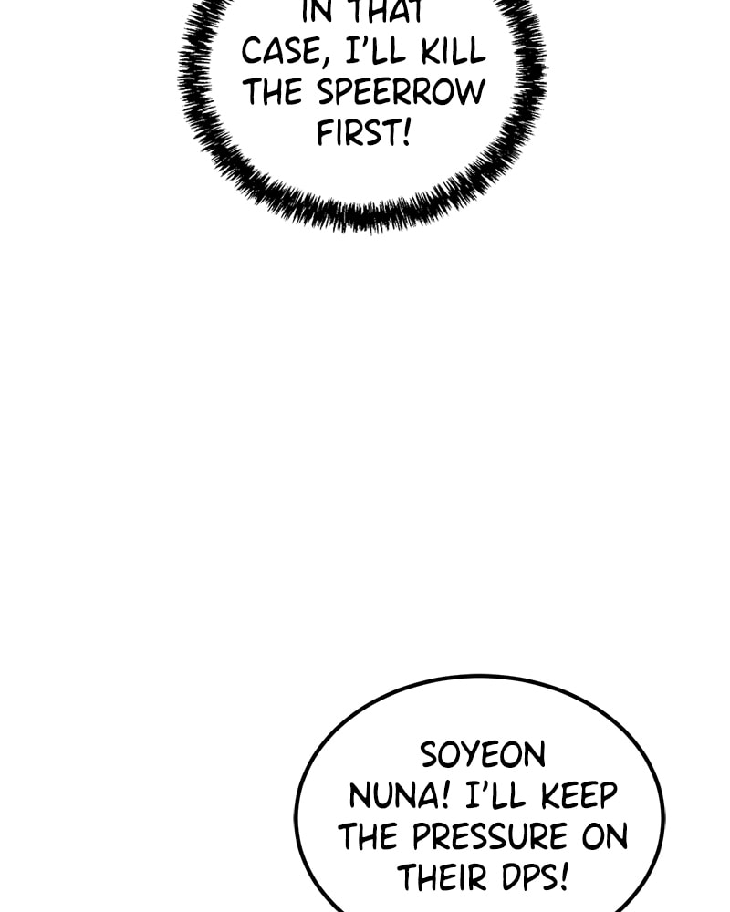 Read Double Click chapter 20 image 104 on Lezhin