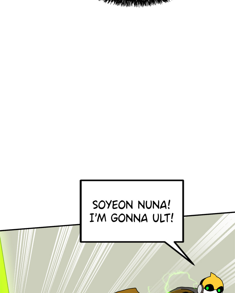 Read Double Click chapter 20 image 119 on Lezhin