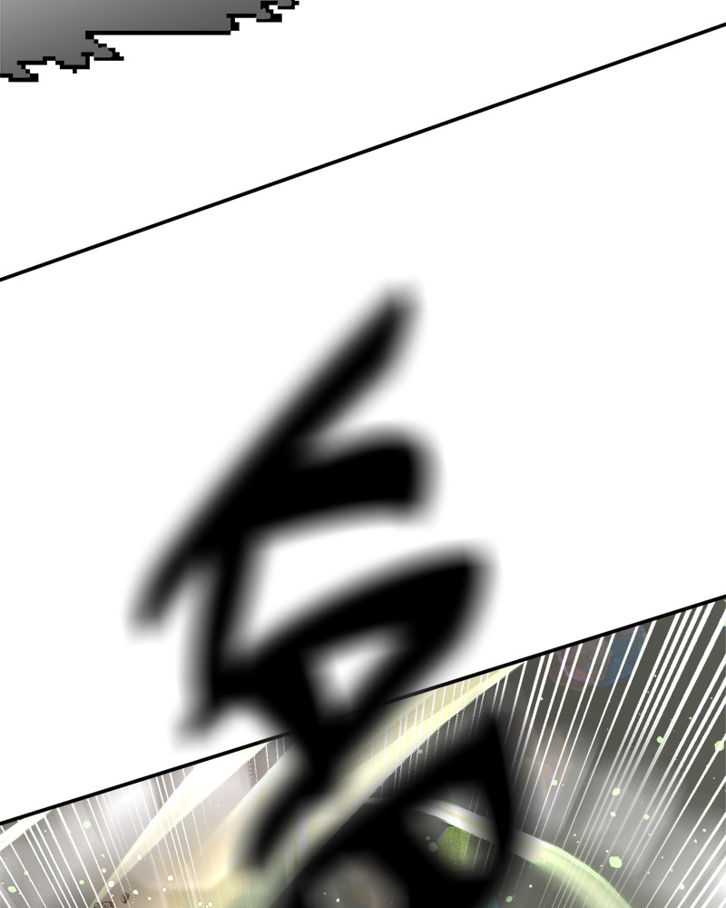 Read Double Click chapter 20 image 157 on Lezhin
