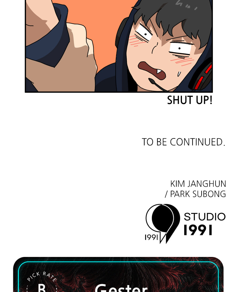 Read Double Click chapter 20 image 183 on Lezhin