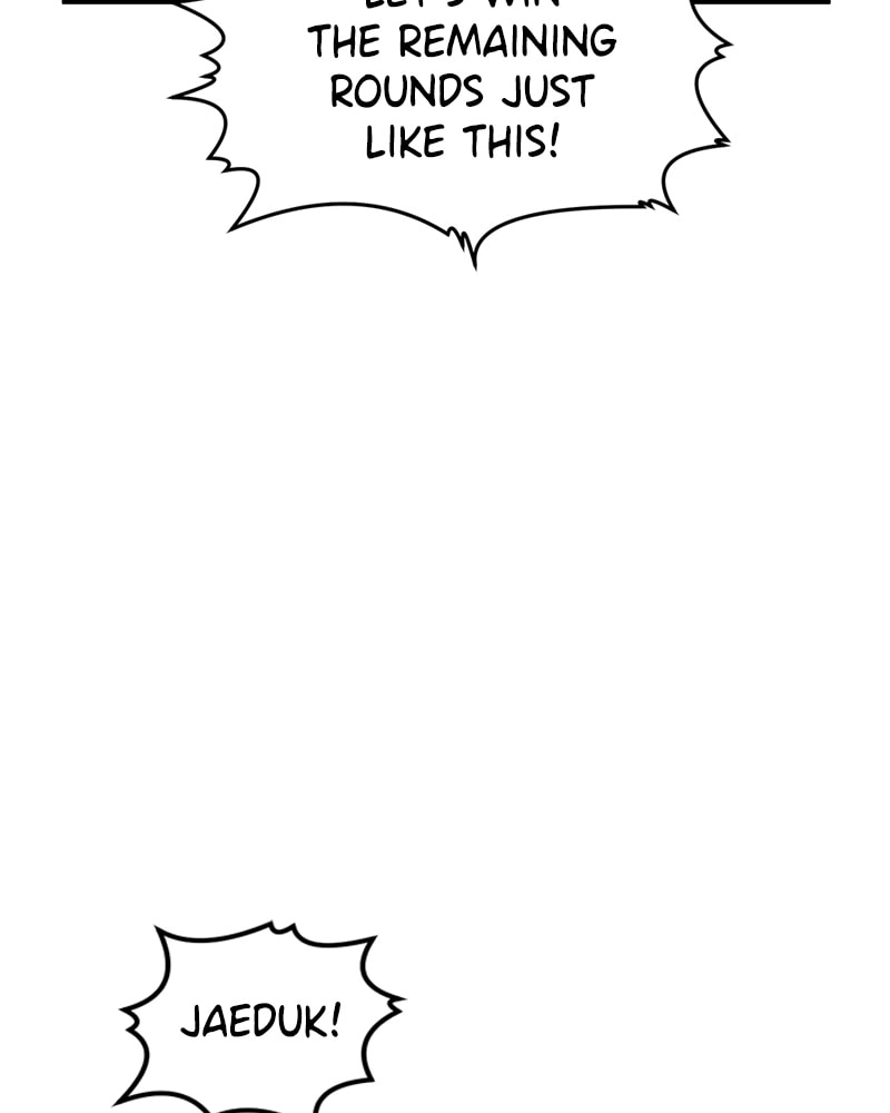 Read Double Click chapter 20 image 2 on Lezhin