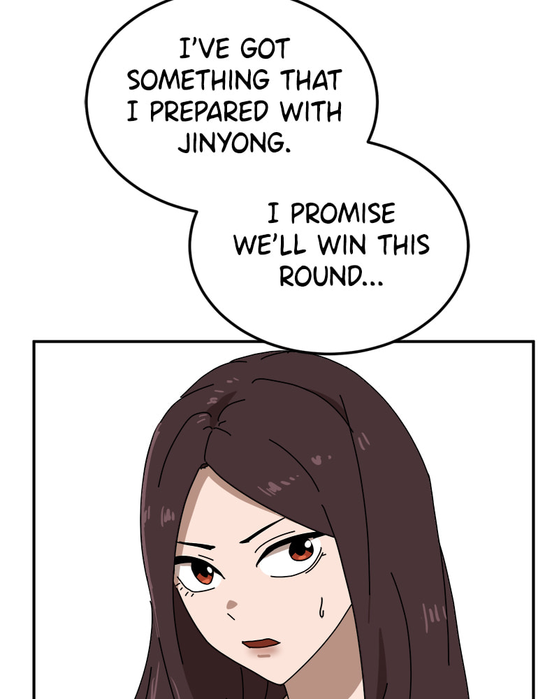 Read Double Click chapter 20 image 20 on Lezhin
