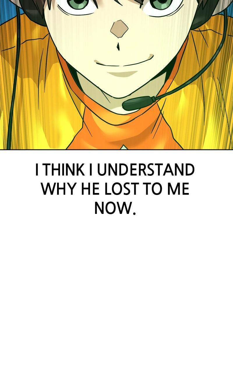 Read Double Click chapter 201 image 108 on Lezhin