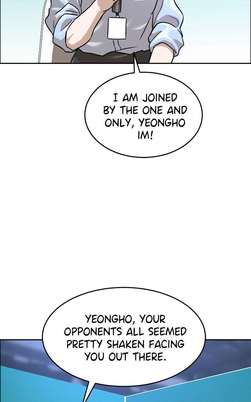 Read Double Click chapter 203 image 1 on Lezhin