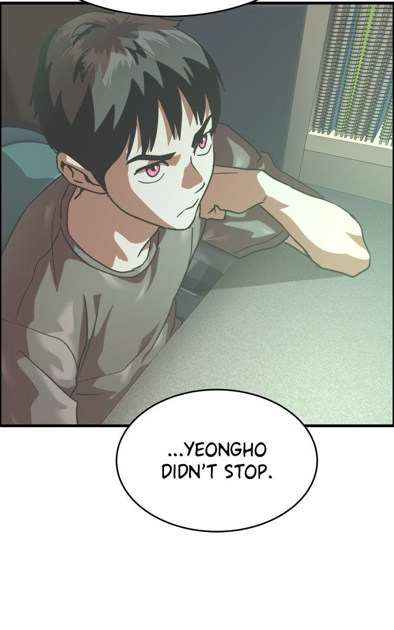 Read Double Click chapter 203 image 109 on Lezhin