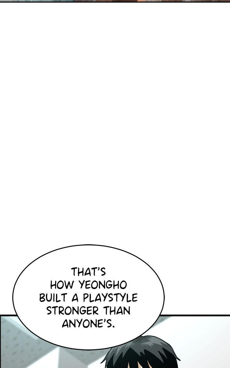 Read Double Click chapter 203 image 115 on Lezhin