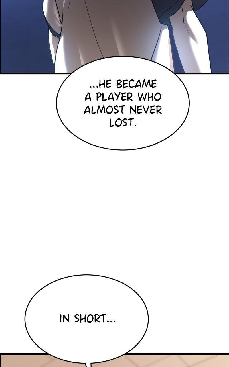 Read Double Click chapter 203 image 118 on Lezhin
