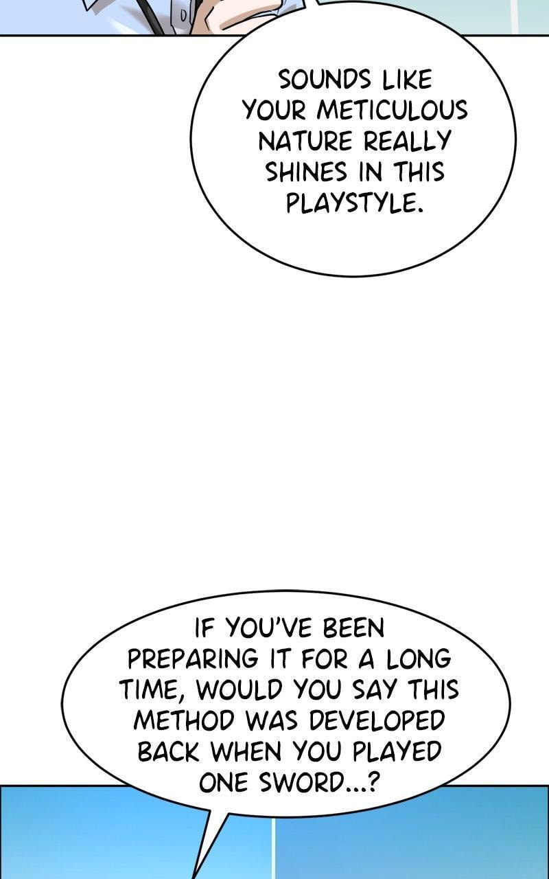 Read Double Click chapter 203 image 15 on Lezhin