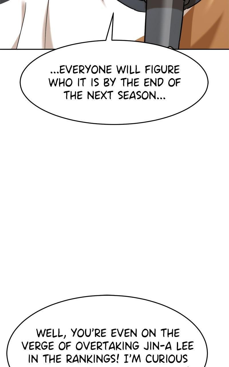 Read Double Click chapter 203 image 26 on Lezhin