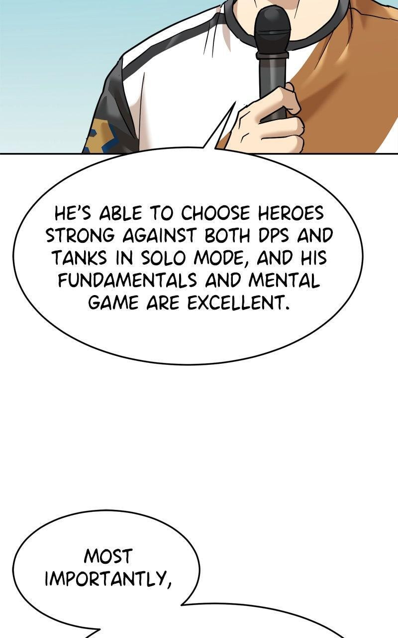 Read Double Click chapter 203 image 34 on Lezhin