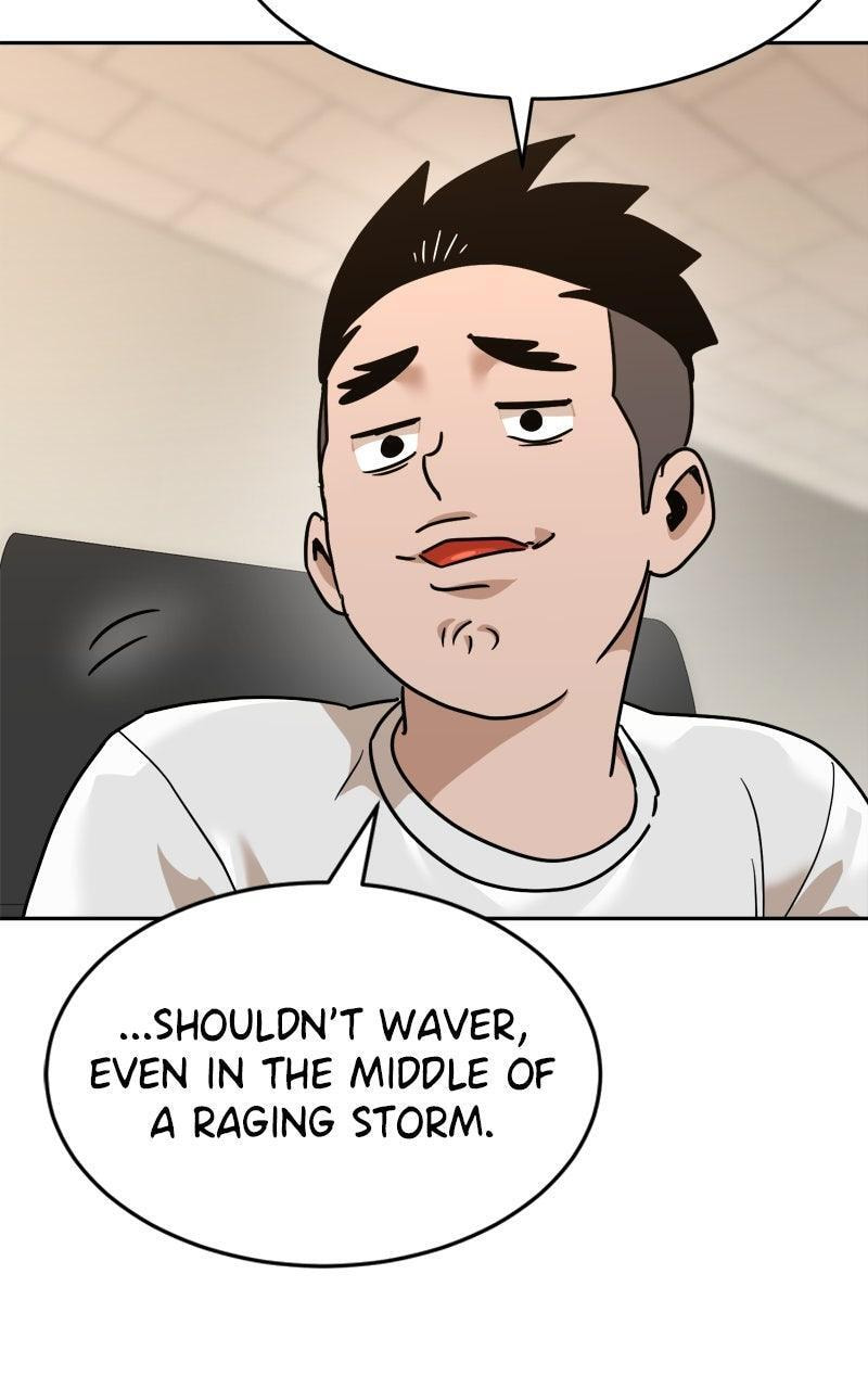 Read Double Click chapter 203 image 65 on Lezhin