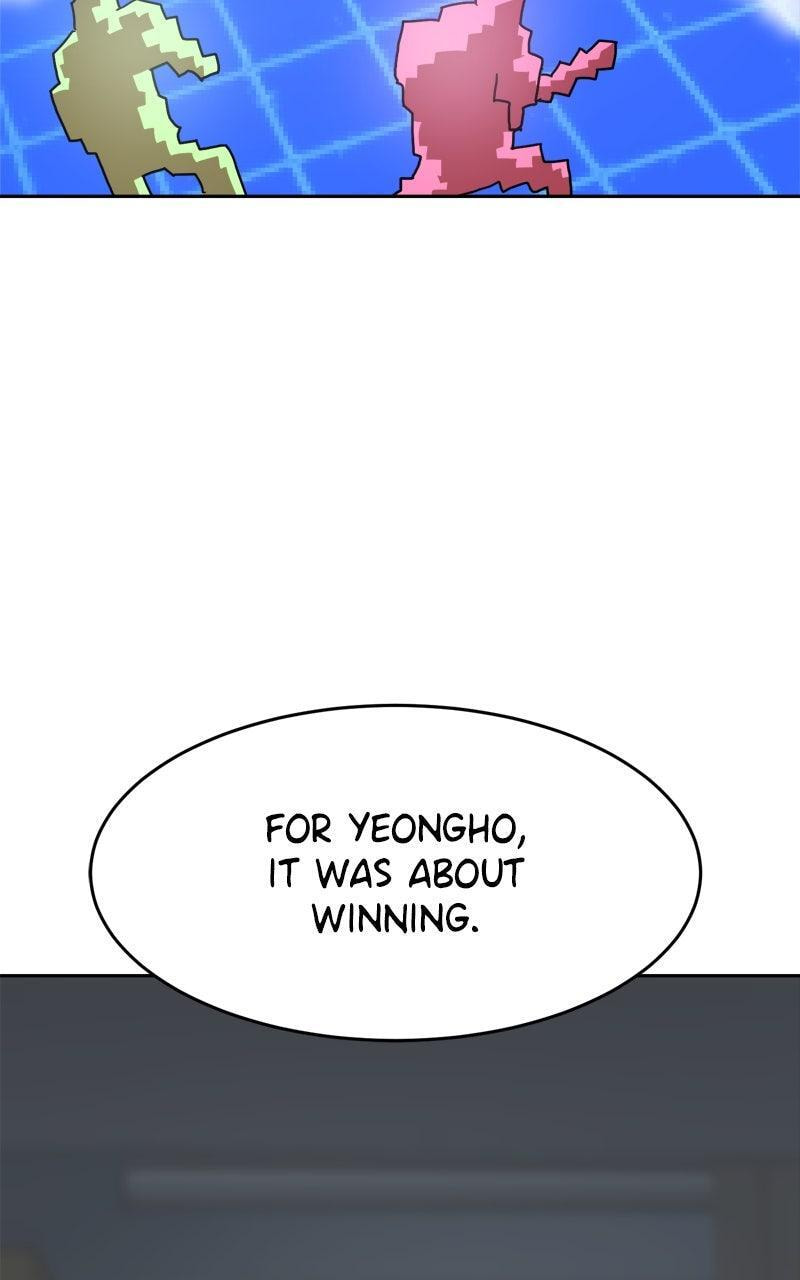 Read Double Click chapter 203 image 99 on Lezhin