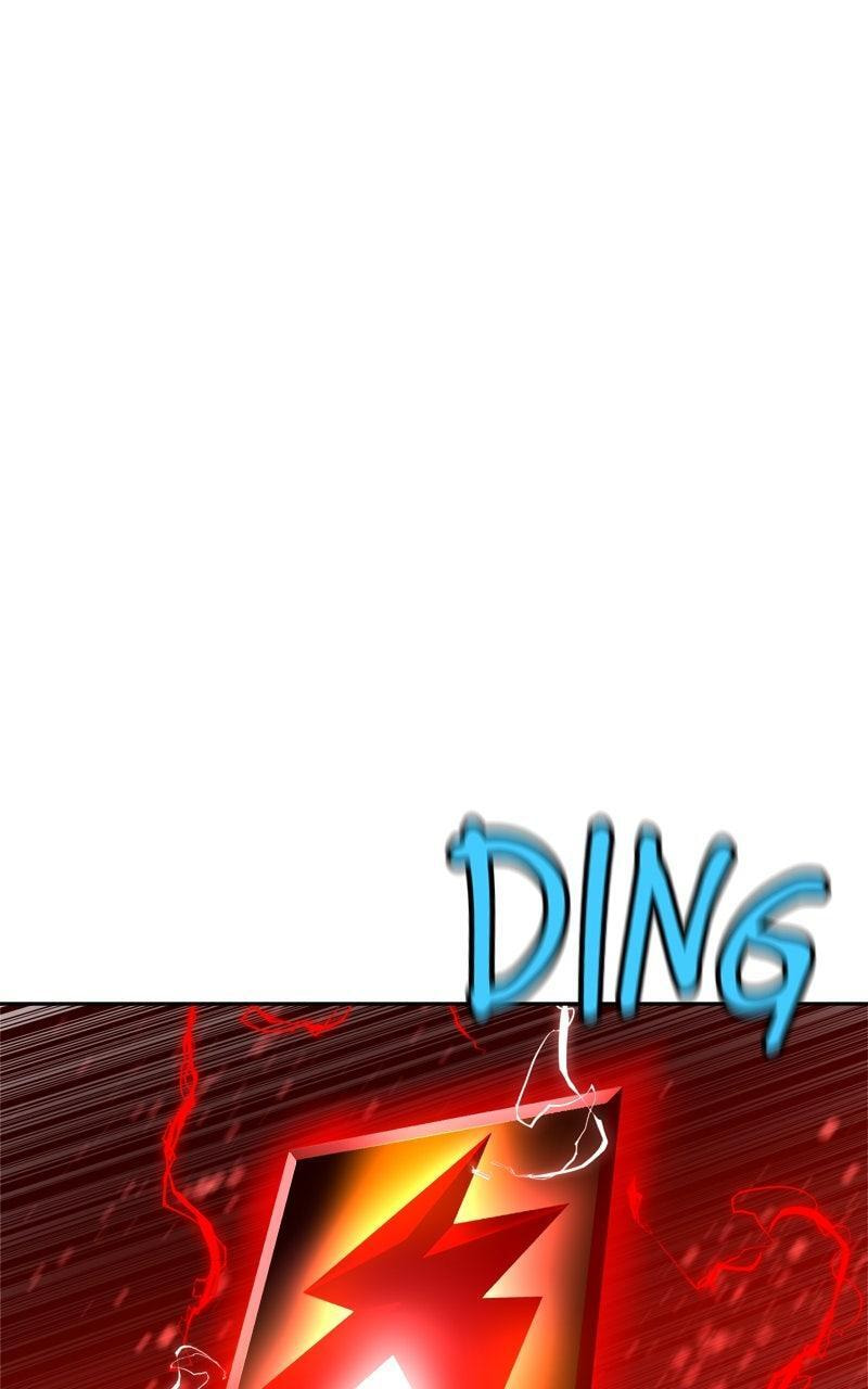 Read Double Click chapter 204 image 112 on Lezhin