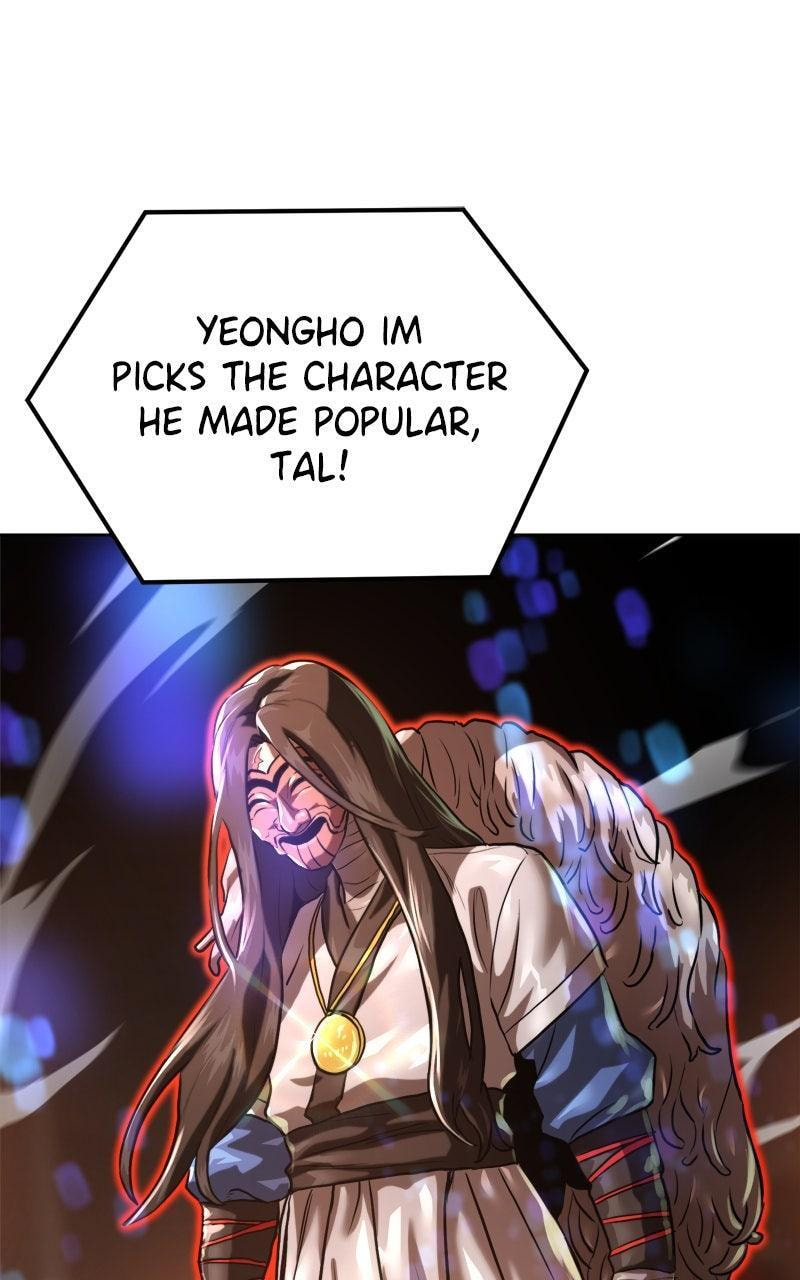 Read Double Click chapter 204 image 18 on Lezhin