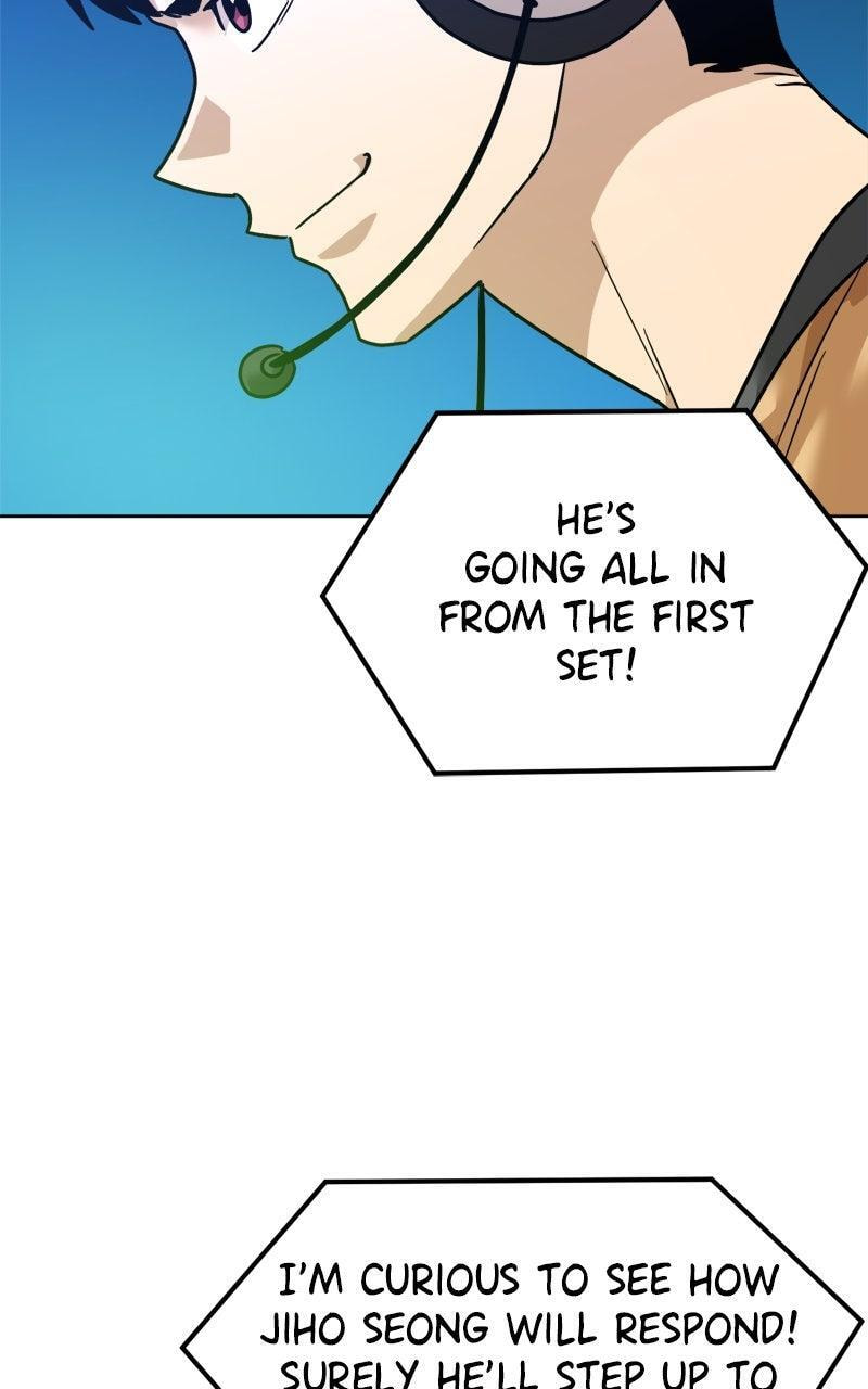 Read Double Click chapter 204 image 21 on Lezhin