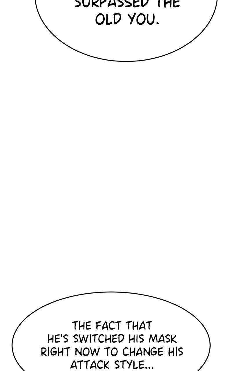 Read Double Click chapter 204 image 82 on Lezhin