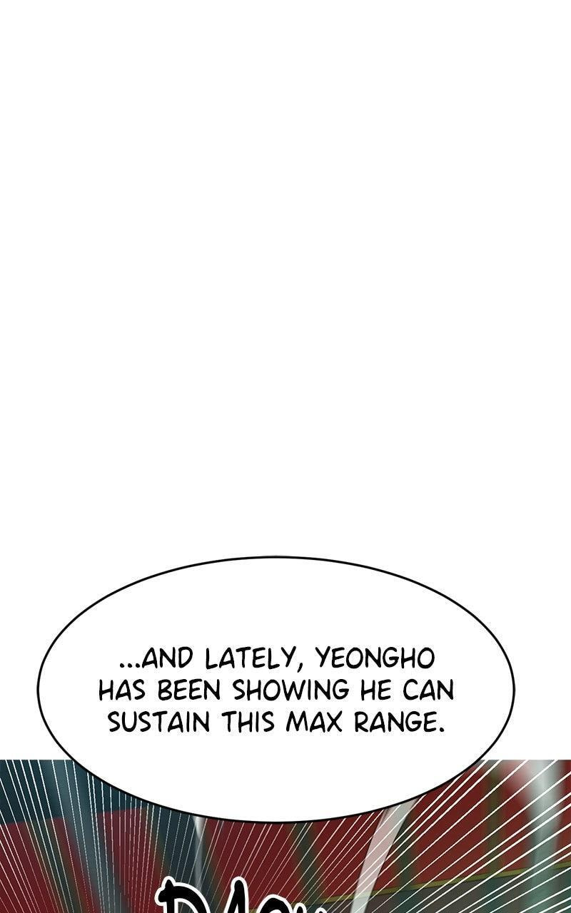 Read Double Click chapter 205 image 10 on Lezhin