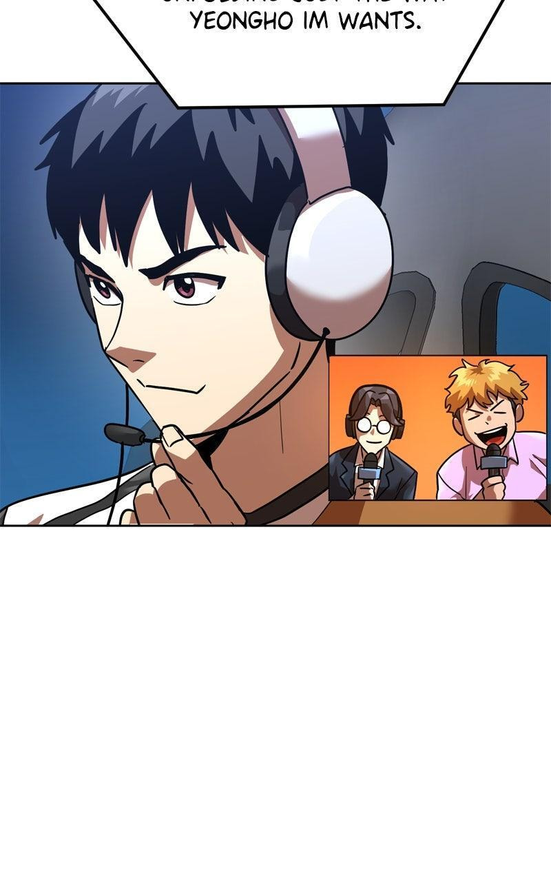Read Double Click chapter 205 image 2 on Lezhin
