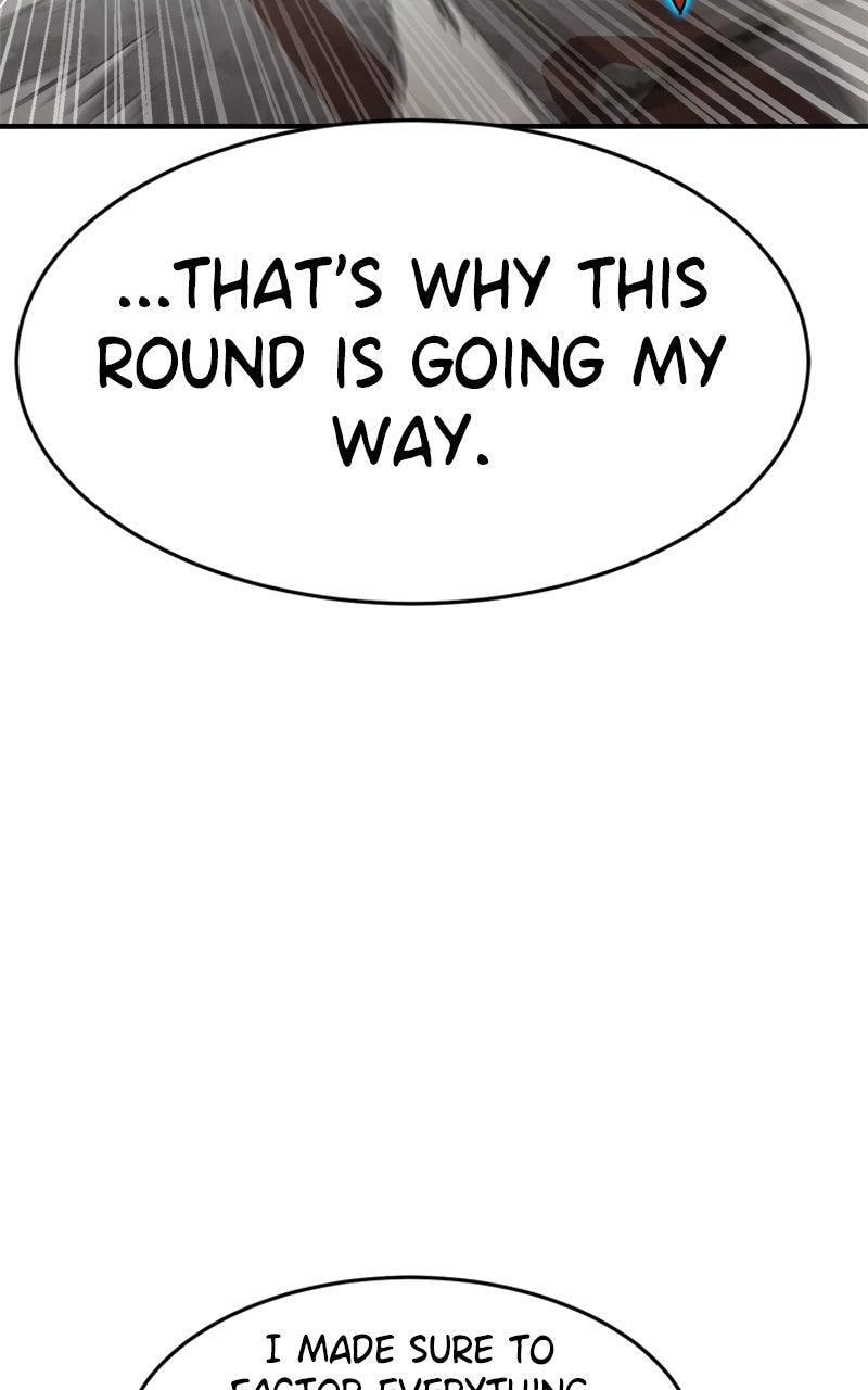 Read Double Click chapter 205 image 94 on Lezhin