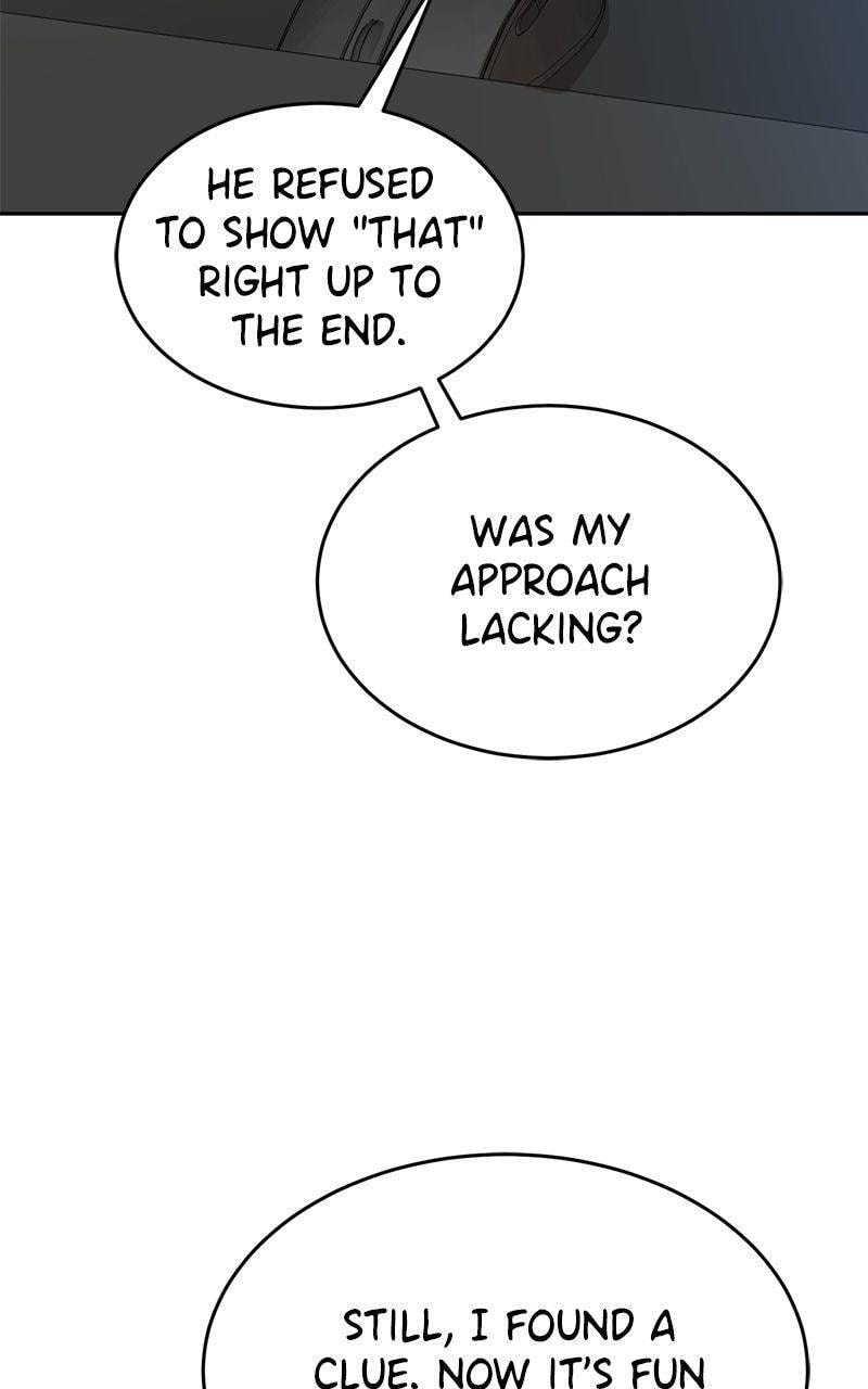 Read Double Click chapter 206 image 130 on Lezhin