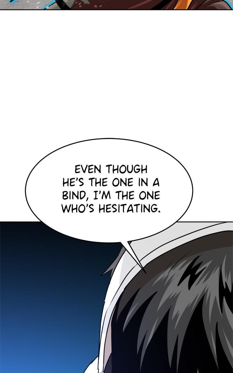 Read Double Click chapter 206 image 42 on Lezhin