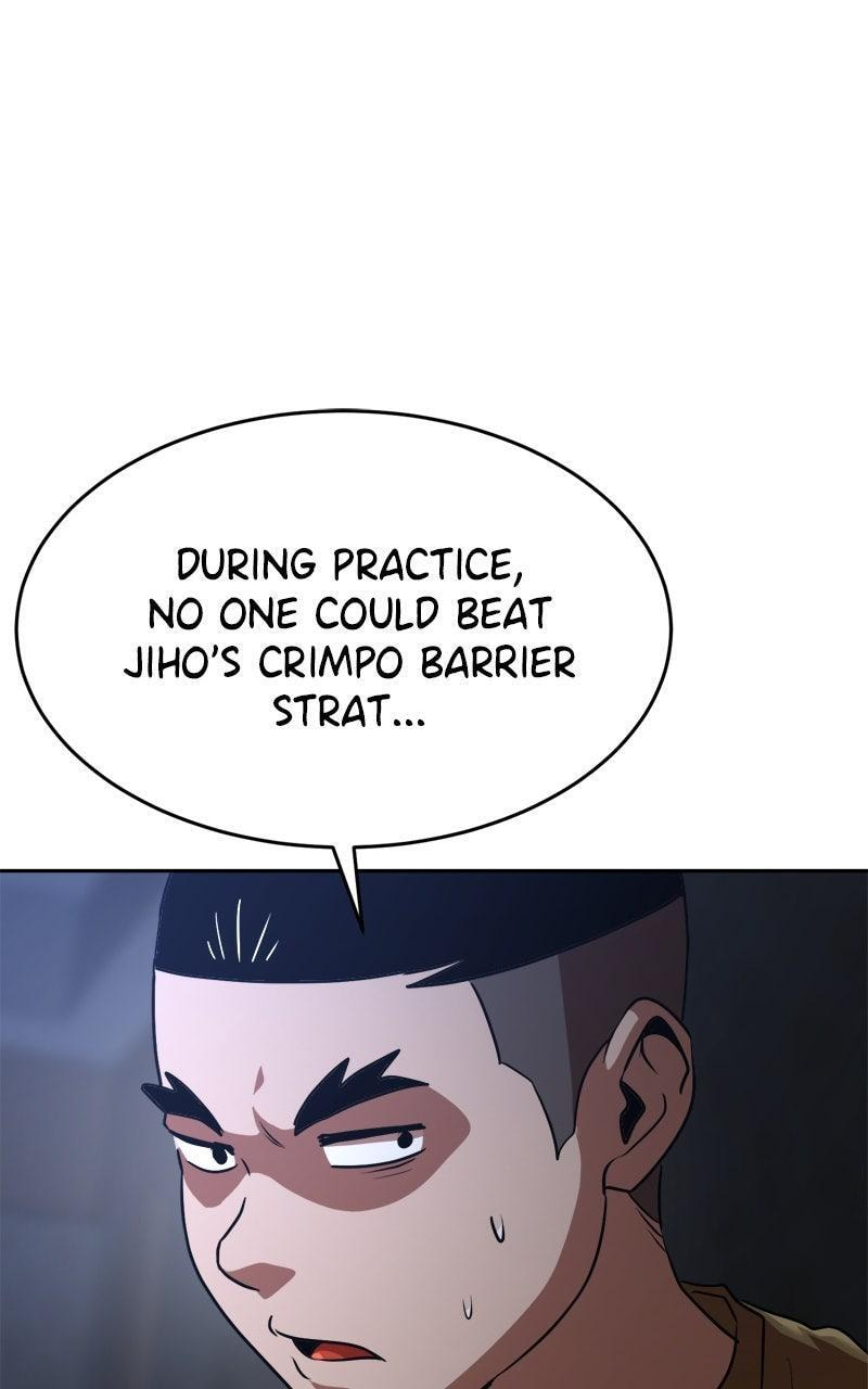 Read Double Click chapter 207 image 21 on Lezhin