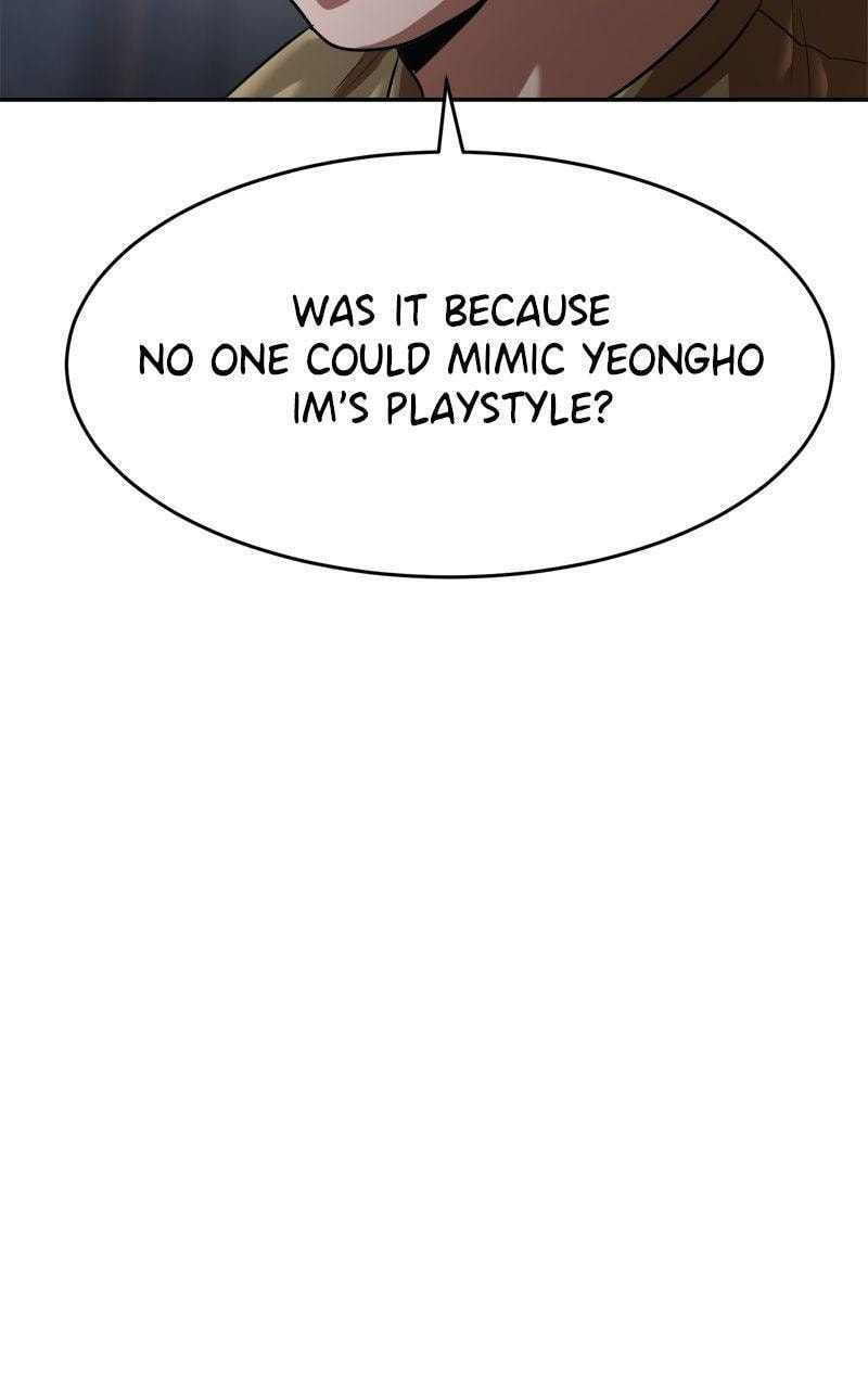 Read Double Click chapter 207 image 22 on Lezhin