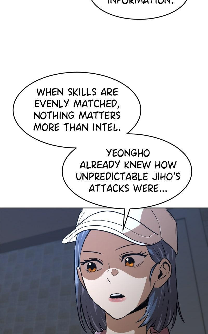 Read Double Click chapter 207 image 24 on Lezhin